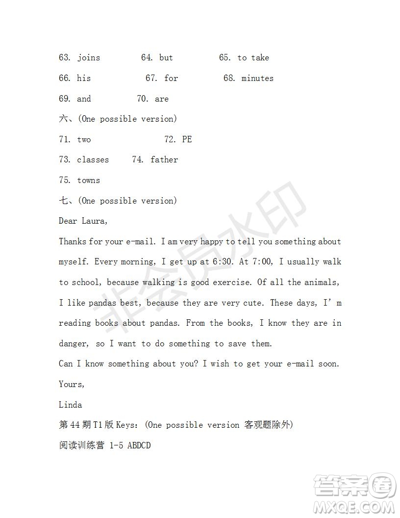 學(xué)生雙語(yǔ)報(bào)2018-2019學(xué)年新目標(biāo)浙江專(zhuān)版七年級(jí)第42-43期測(cè)試題答案