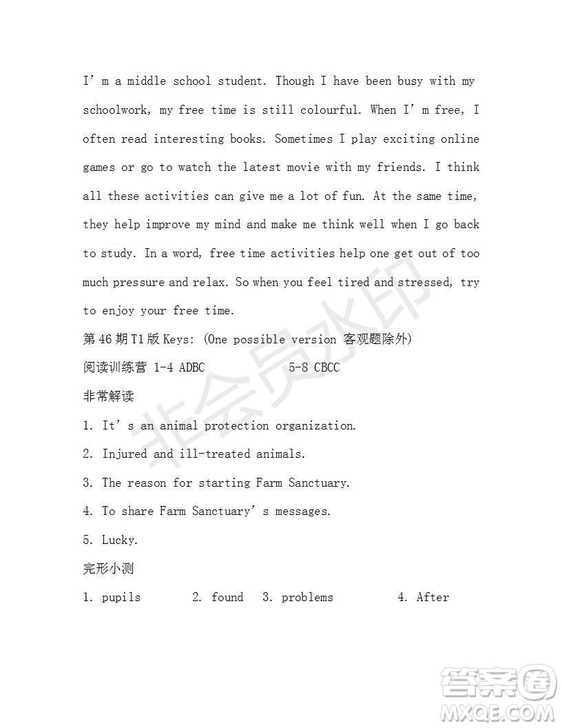 2018-2019年學(xué)生雙語(yǔ)報(bào)新目標(biāo)浙江專版八年級(jí)第46期測(cè)試題答案