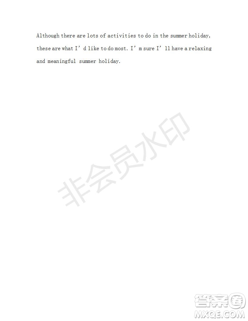 學(xué)生雙語(yǔ)報(bào)2018-2019學(xué)年X版廣東專(zhuān)版八年級(jí)第46期測(cè)試題參考答案