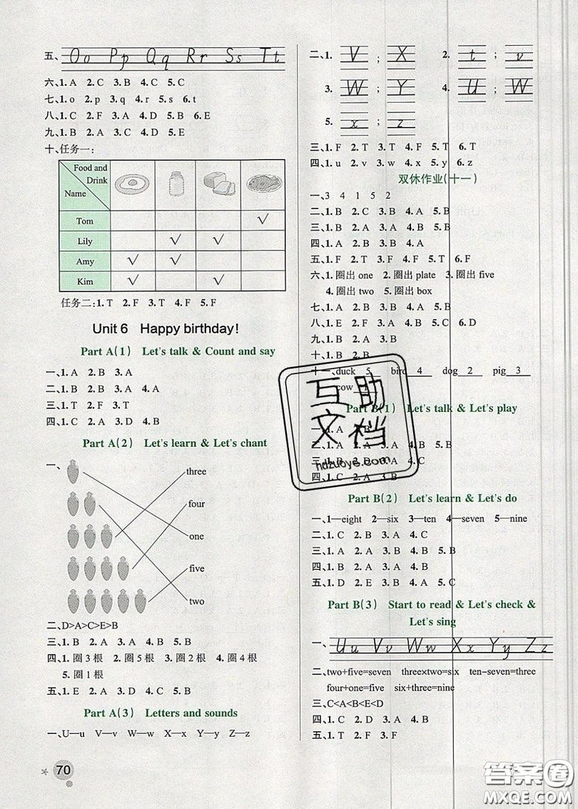 2019年秋小學(xué)學(xué)霸作業(yè)本三年級英語上冊答案