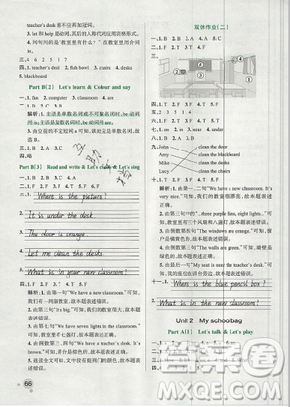 2019年秋小學(xué)學(xué)霸作業(yè)本四年級(jí)英語上冊(cè)人教版答案