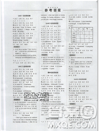 2019年秋小學(xué)學(xué)霸作業(yè)本五年級英語上冊部編人教版答案
