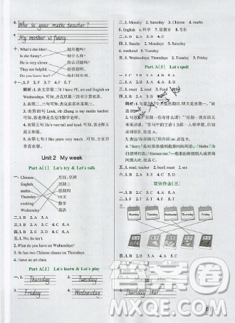 2019年秋小學(xué)學(xué)霸作業(yè)本五年級英語上冊部編人教版答案