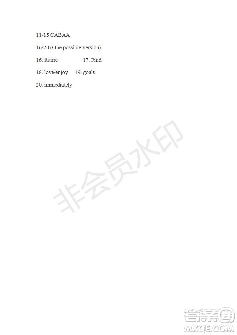 學(xué)生雙語報(bào)2019-2020學(xué)年RX版廣東專版高二第2期測試題參考答案