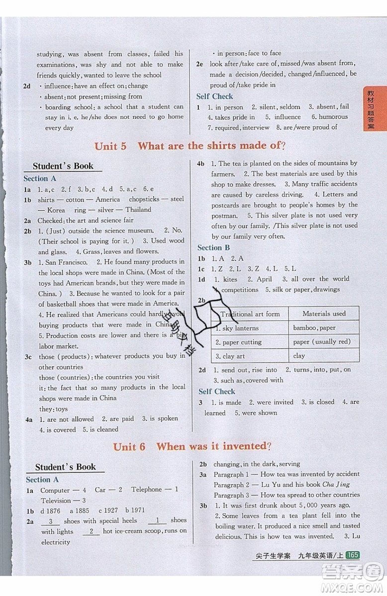 2019年尖子生學(xué)案九年級(jí)上冊(cè)英語(yǔ)新目標(biāo)人教版參考答案