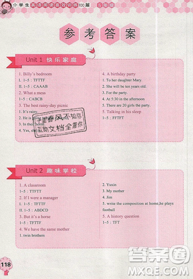 小蜜蜂2019英語(yǔ)讀寫(xiě)100分系列每天15分鐘小學(xué)生英語(yǔ)閱讀高效訓(xùn)練100篇5年級(jí)參考答案