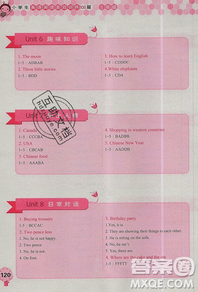 小蜜蜂2019英語(yǔ)讀寫(xiě)100分系列每天15分鐘小學(xué)生英語(yǔ)閱讀高效訓(xùn)練100篇5年級(jí)參考答案