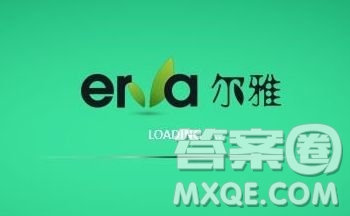 超星爾雅學(xué)習(xí)通私法英語(yǔ)表達(dá)合同法公司法章節(jié)測(cè)試答案滿分100分