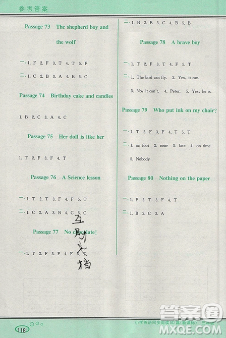 李光明主編2019點(diǎn)津英語小學(xué)英語同步閱讀80篇三年級(jí)參考答案