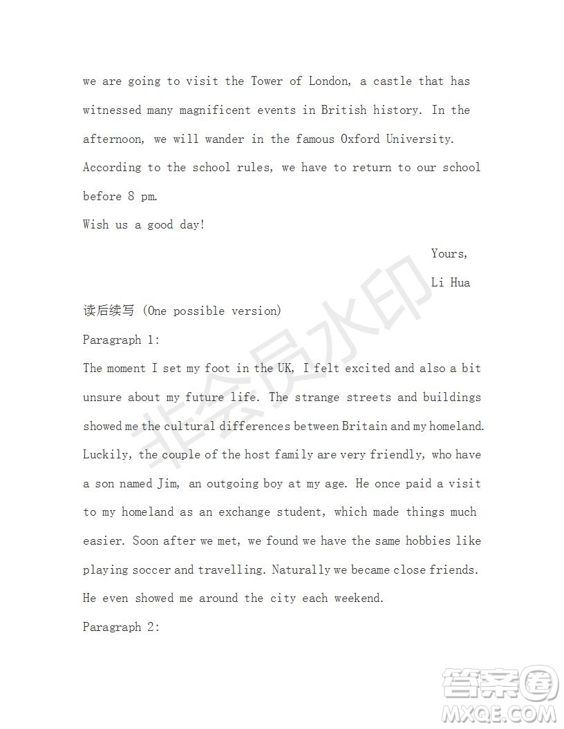 學(xué)生雙語報2019-2020學(xué)年RX版浙江專版高二Book5第2期測試題參考答案