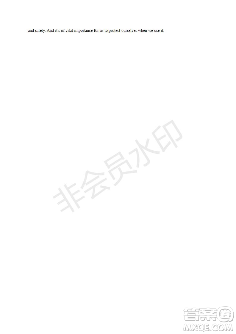銀川一中2020屆高三年級第一次月考英語試題及答案