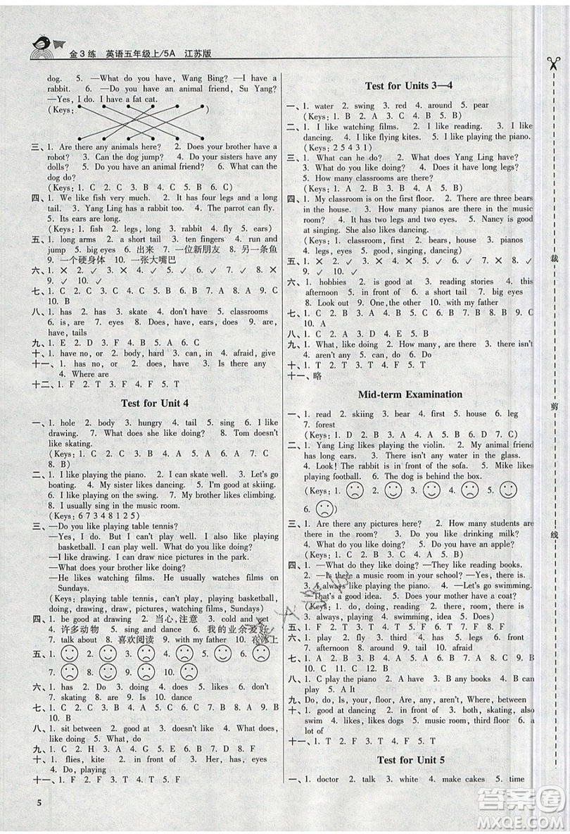 東南大學(xué)出版社2019新版金3練練習(xí)卷英語(yǔ)五年級(jí)上冊(cè)5A江蘇版參考答案