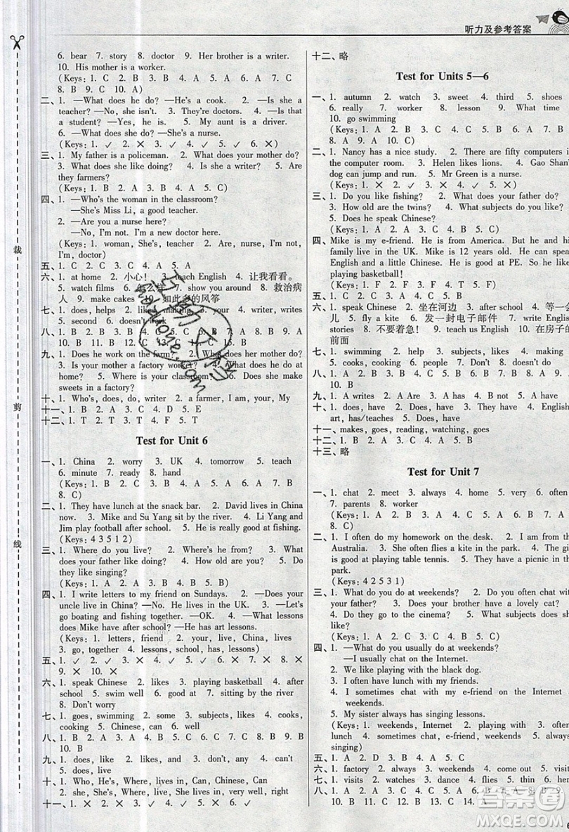東南大學(xué)出版社2019新版金3練練習(xí)卷英語(yǔ)五年級(jí)上冊(cè)5A江蘇版參考答案