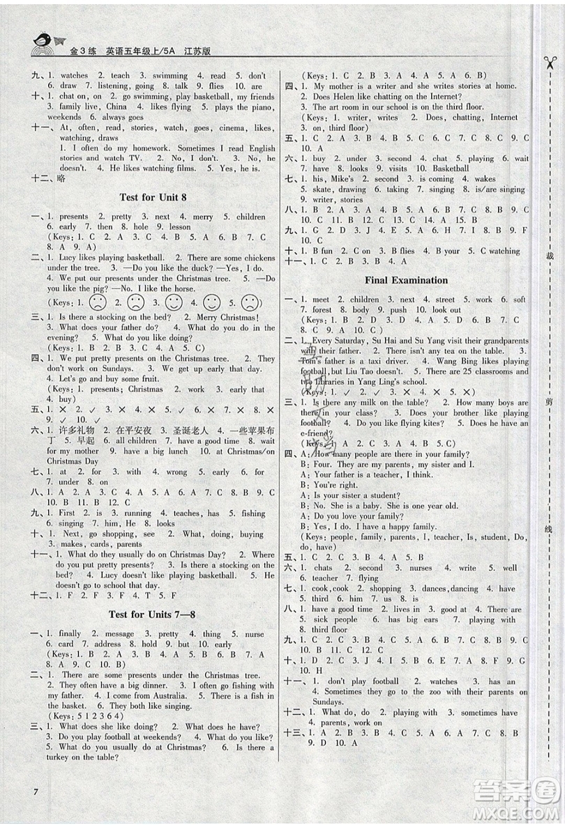 東南大學(xué)出版社2019新版金3練練習(xí)卷英語(yǔ)五年級(jí)上冊(cè)5A江蘇版參考答案