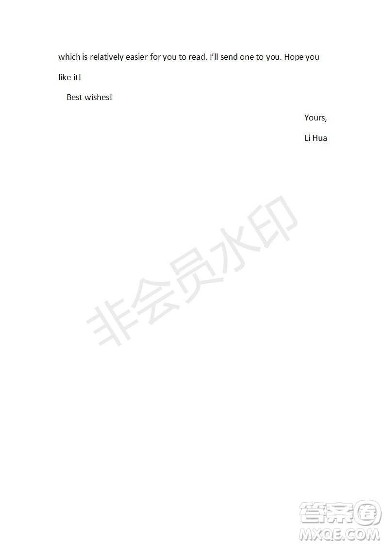學(xué)生雙語報(bào)2019-2020學(xué)年RX版課標(biāo)版高三第3-4期測試題參考答案