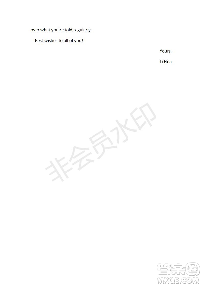 學(xué)生雙語報2019-2020學(xué)年RX版課標版高三第5-6期測試題參考答案