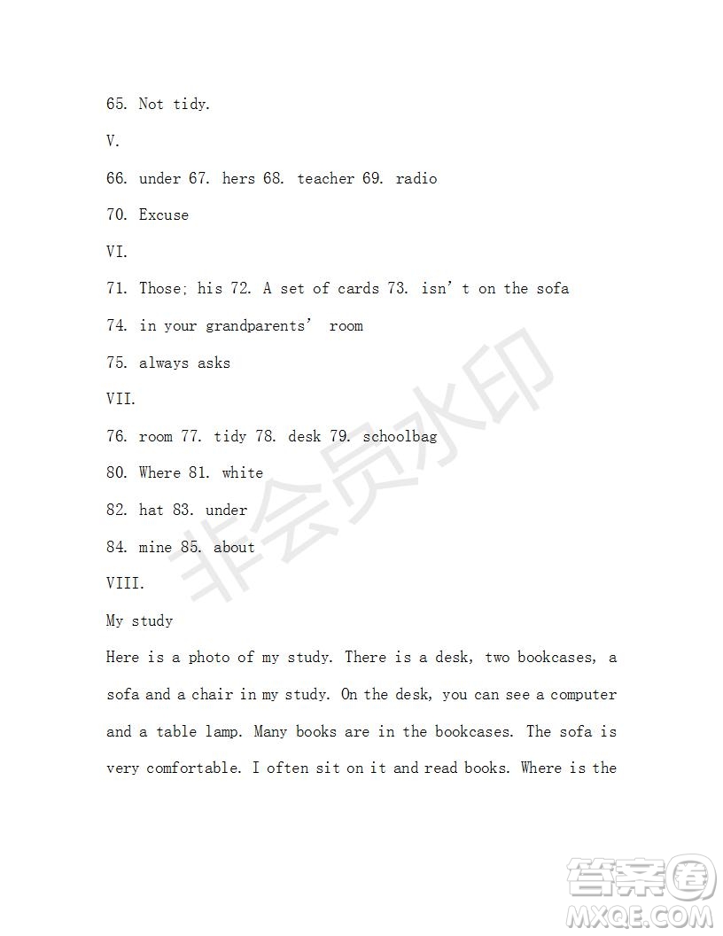 學(xué)生雙語(yǔ)報(bào)2019-2020學(xué)年X版九年級(jí)第7期測(cè)試題參考答案