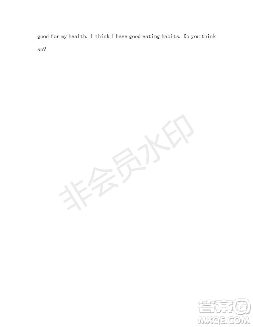 學生雙語報2019-2020學年X版九年級第10期測試題參考答案