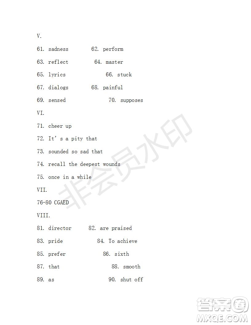 學(xué)生雙語(yǔ)報(bào)2019-2020學(xué)年X版九年級(jí)第11期測(cè)試題參考答案