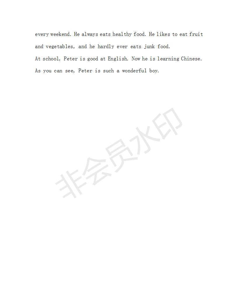 學(xué)生雙語報(bào)2019-2020學(xué)年八年級(jí)X版第3期測(cè)試題參考答案