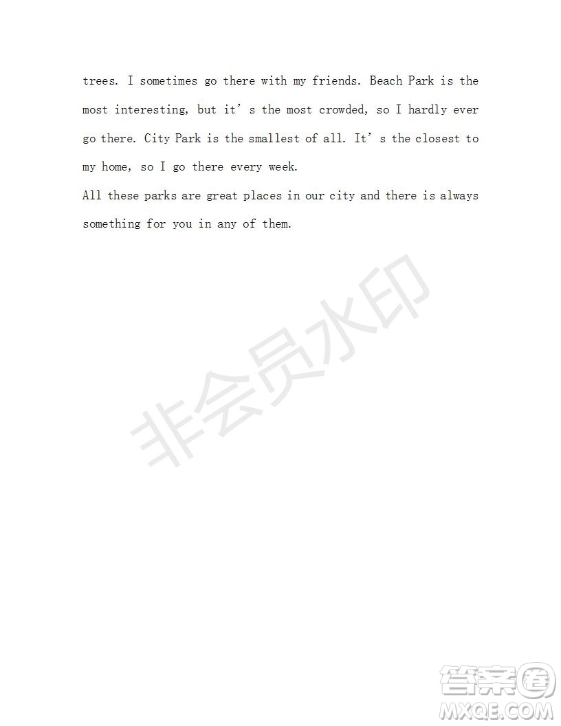 學(xué)生雙語報2019-2020學(xué)年八年級X版第5期測試題參考答案