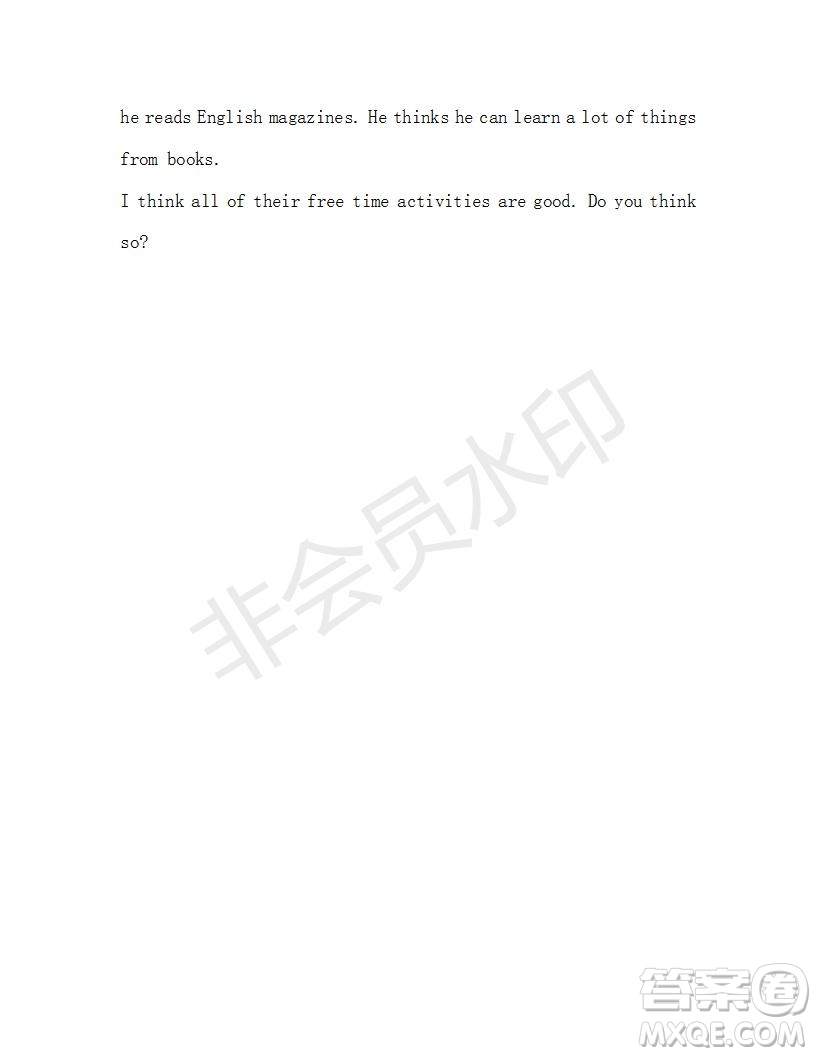 學(xué)生雙語報2019-2020學(xué)年八年級X版廣東專版第2期測試題參考答案