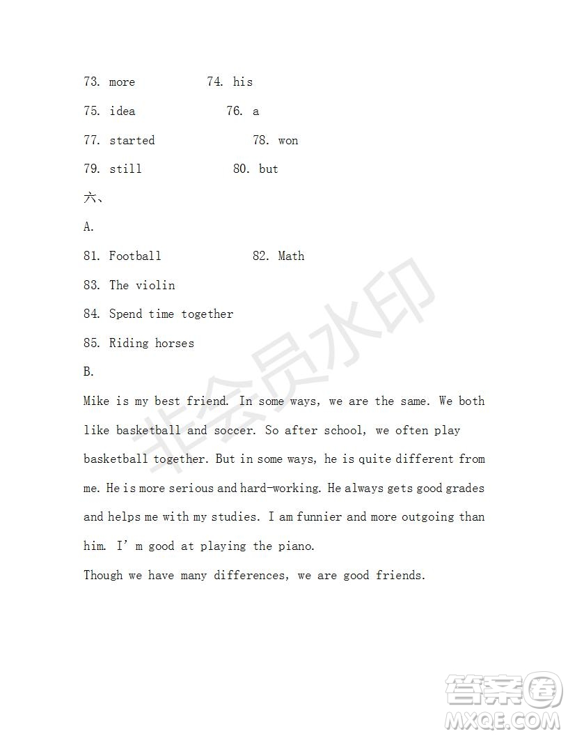 學(xué)生雙語(yǔ)報(bào)2019-2020學(xué)年八年級(jí)X版廣東專(zhuān)版第4期測(cè)試題參考答案