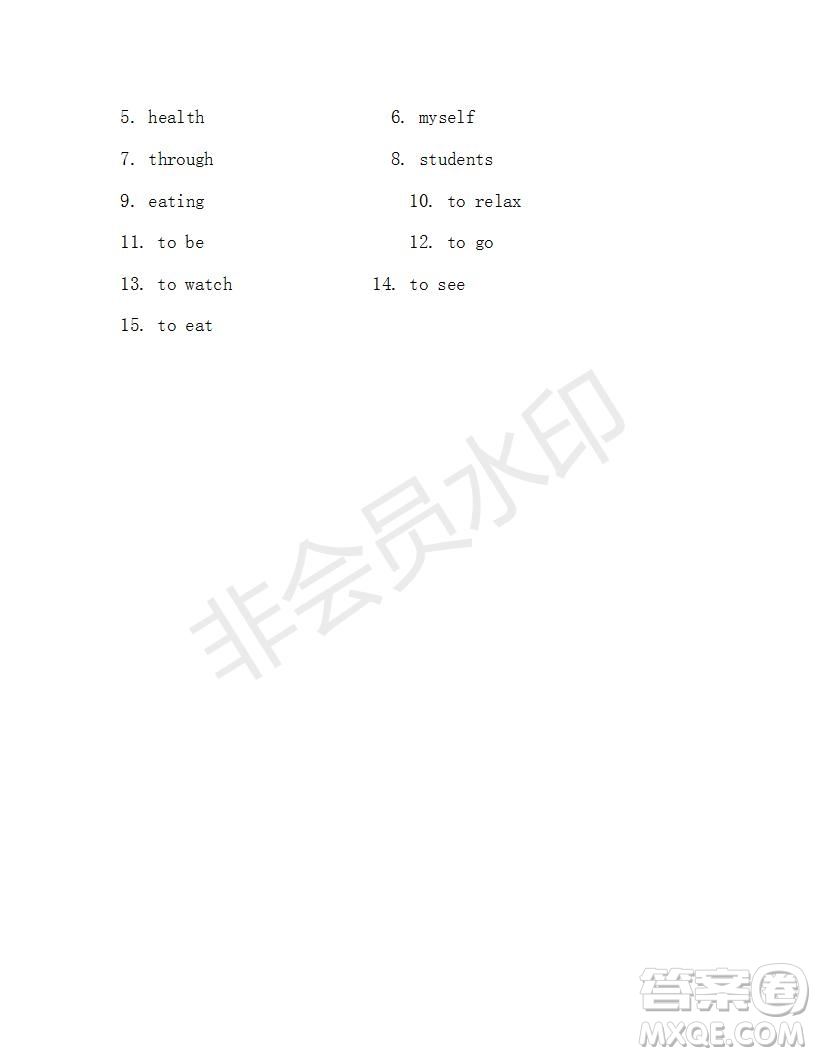 學(xué)生雙語(yǔ)報(bào)2019-2020學(xué)年八年級(jí)X版新目標(biāo)浙江專版第3期測(cè)試題參考答案