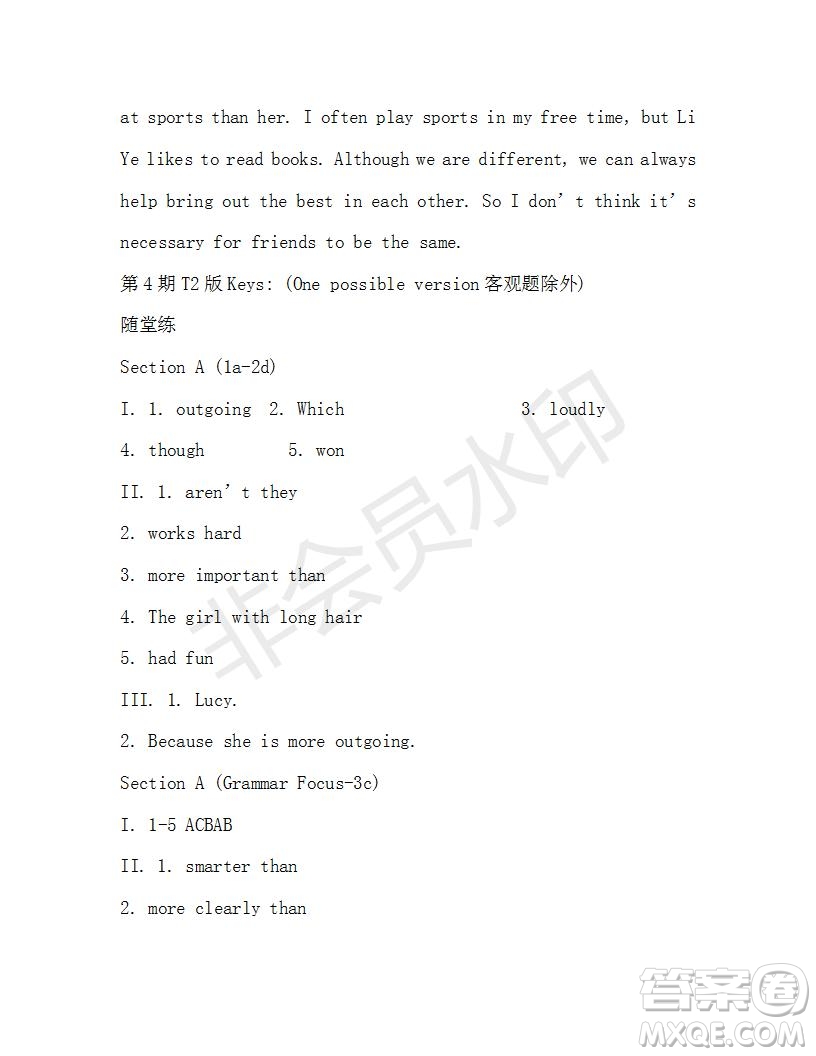 學(xué)生雙語報(bào)2019-2020學(xué)年八年級(jí)X版新目標(biāo)浙江專版第4期測(cè)試題參考答案