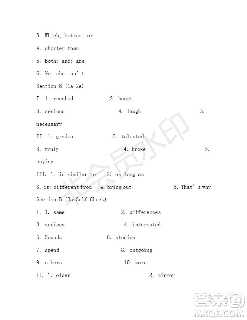 學(xué)生雙語報(bào)2019-2020學(xué)年八年級(jí)X版新目標(biāo)浙江專版第4期測(cè)試題參考答案