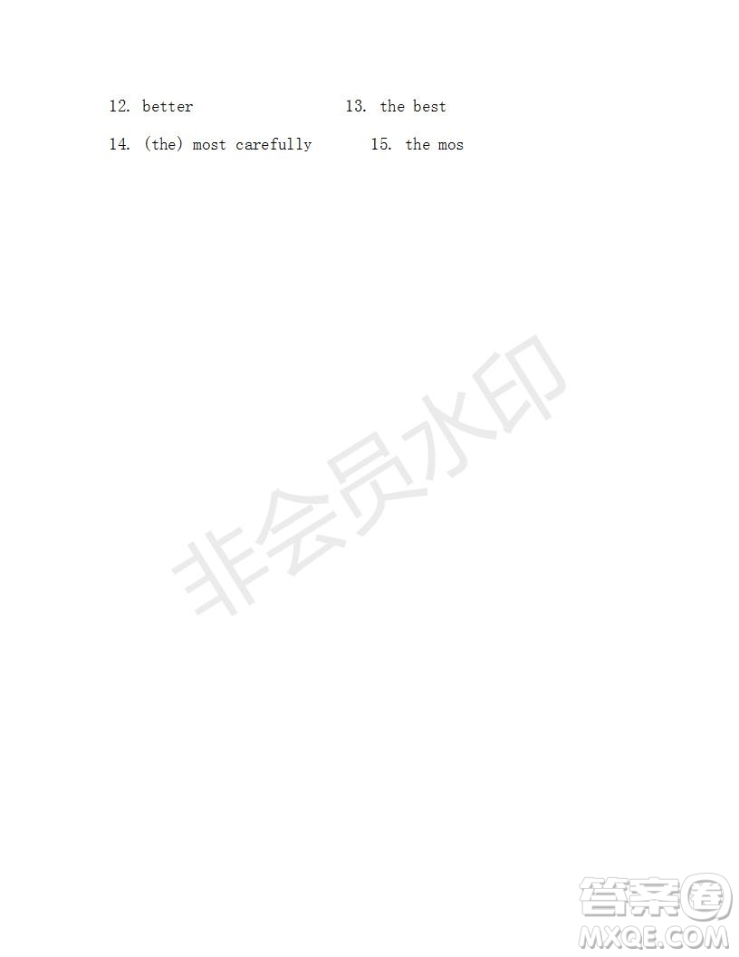 學(xué)生雙語(yǔ)報(bào)2019-2020學(xué)年八年級(jí)X版新目標(biāo)浙江專版第6期測(cè)試題參考答案