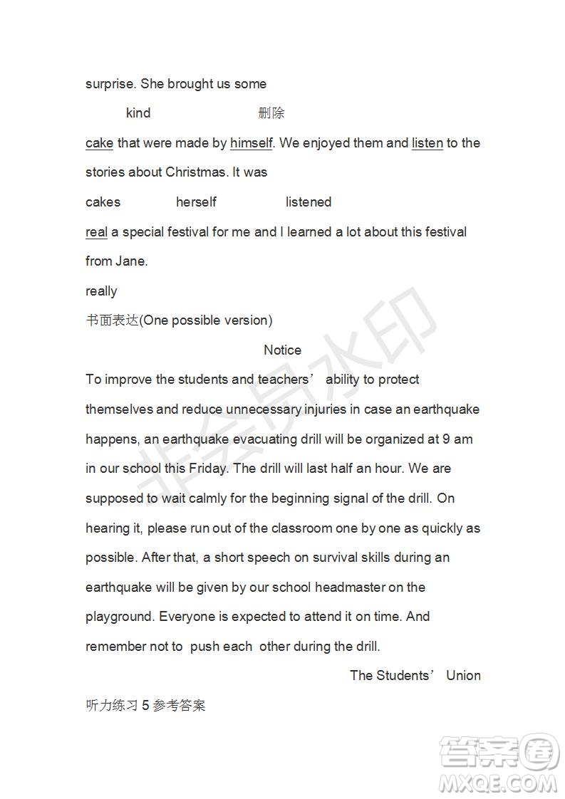 學生雙語報2019-2020學年高一RX版廣東專版第5期測試題參考答案