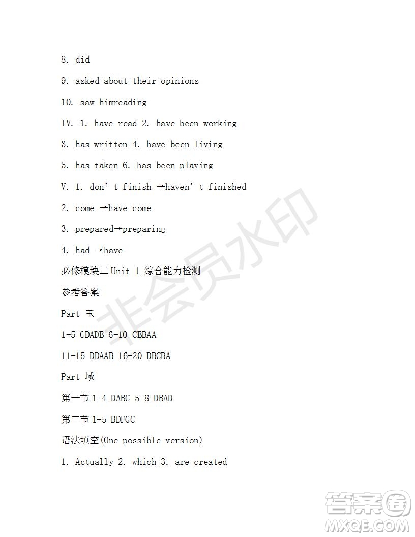 學(xué)生雙語(yǔ)報(bào)2019-2020學(xué)年N版牛津?qū)０娓咭坏?1期測(cè)試題參考答案