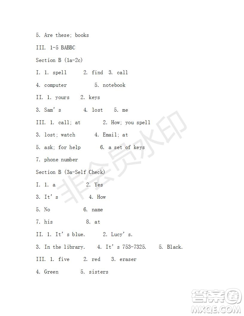 學(xué)生雙語報2019-2020學(xué)年X版新目標(biāo)浙江專版七年級第5期測試題答案