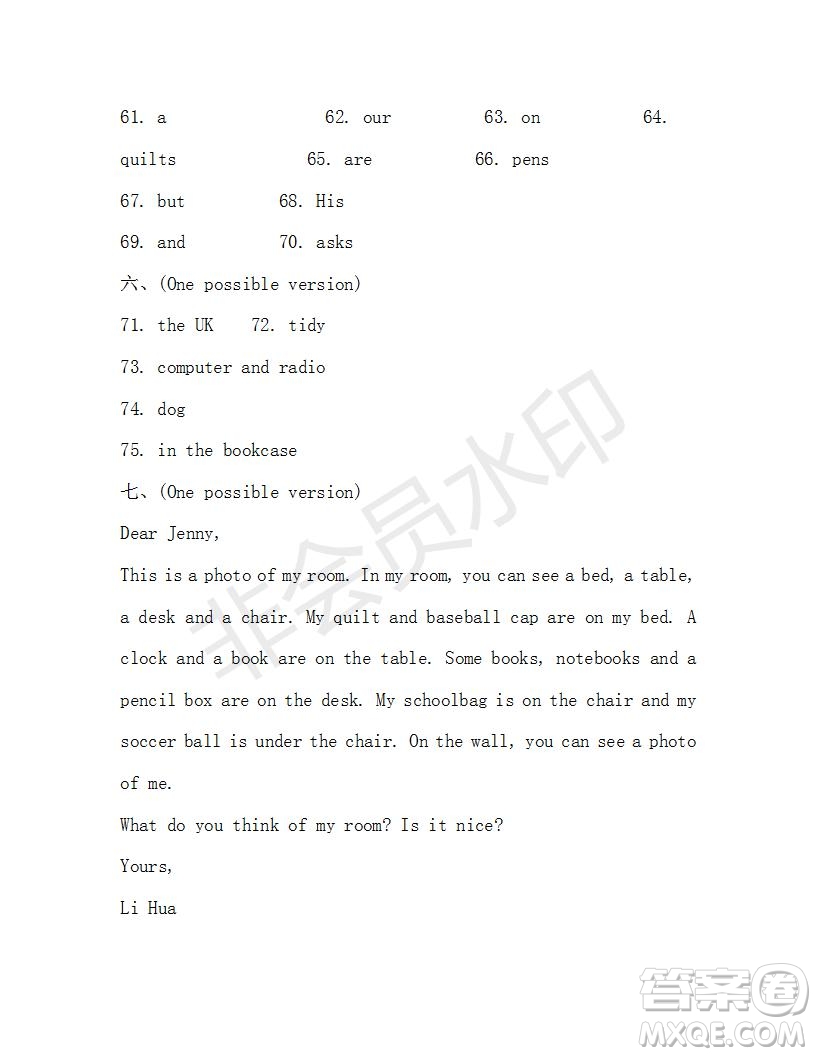 學(xué)生雙語報2019-2020學(xué)年X版新目標(biāo)浙江專版七年級第6期測試題答案