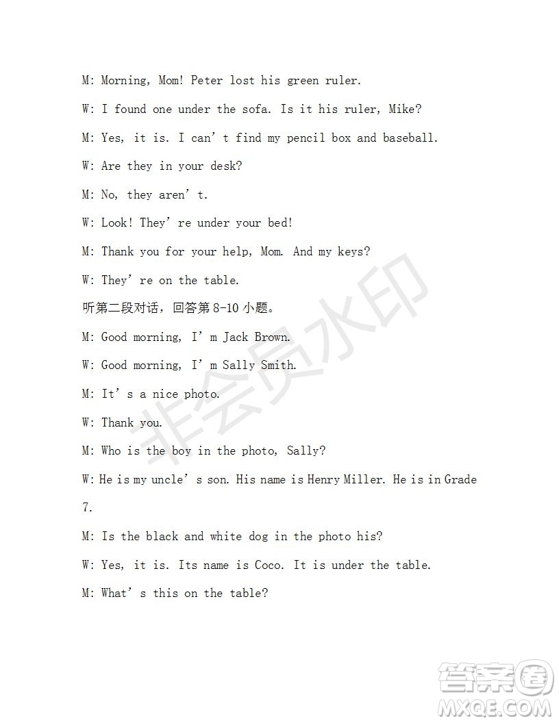 學(xué)生雙語(yǔ)報(bào)2019-2020學(xué)年X版新目標(biāo)浙江專(zhuān)版七年級(jí)第8期測(cè)試題答案