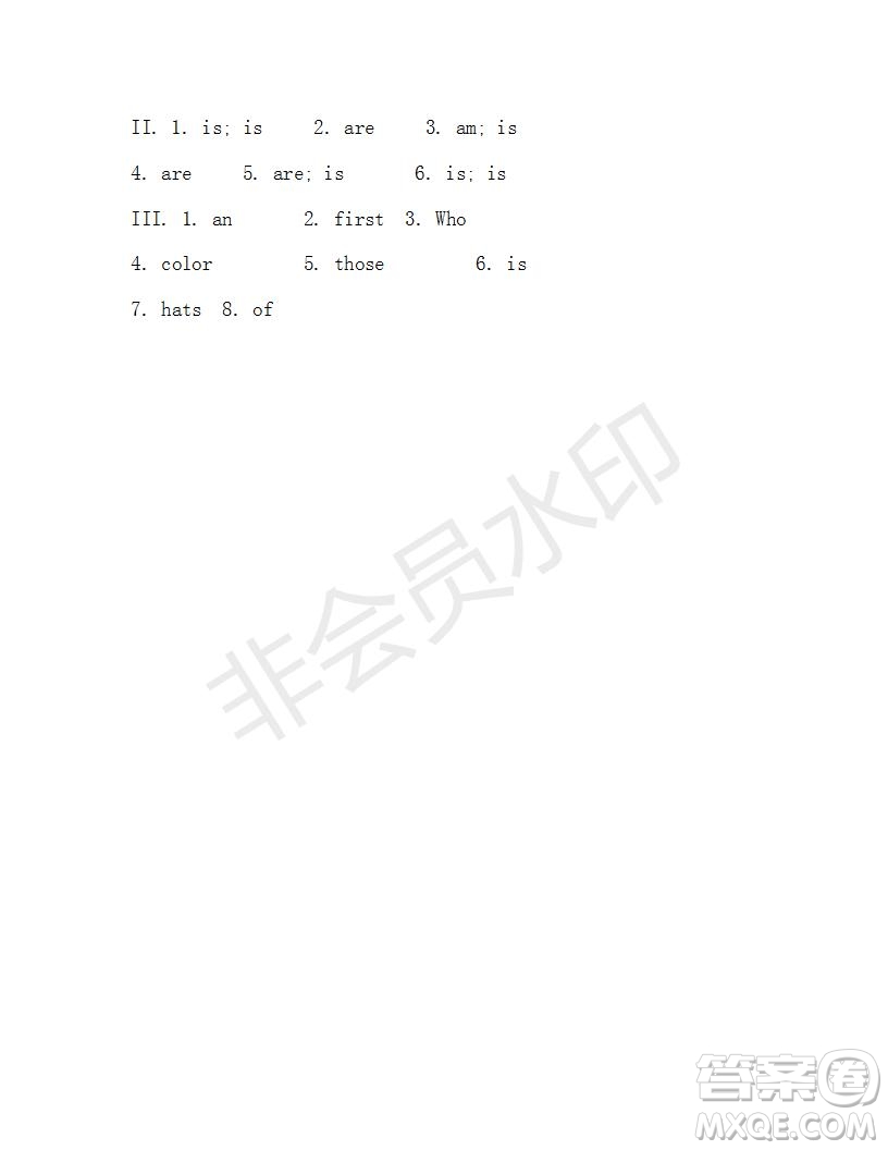學(xué)生雙語(yǔ)報(bào)2019-2020學(xué)年X版新目標(biāo)浙江專(zhuān)版七年級(jí)第8期測(cè)試題答案