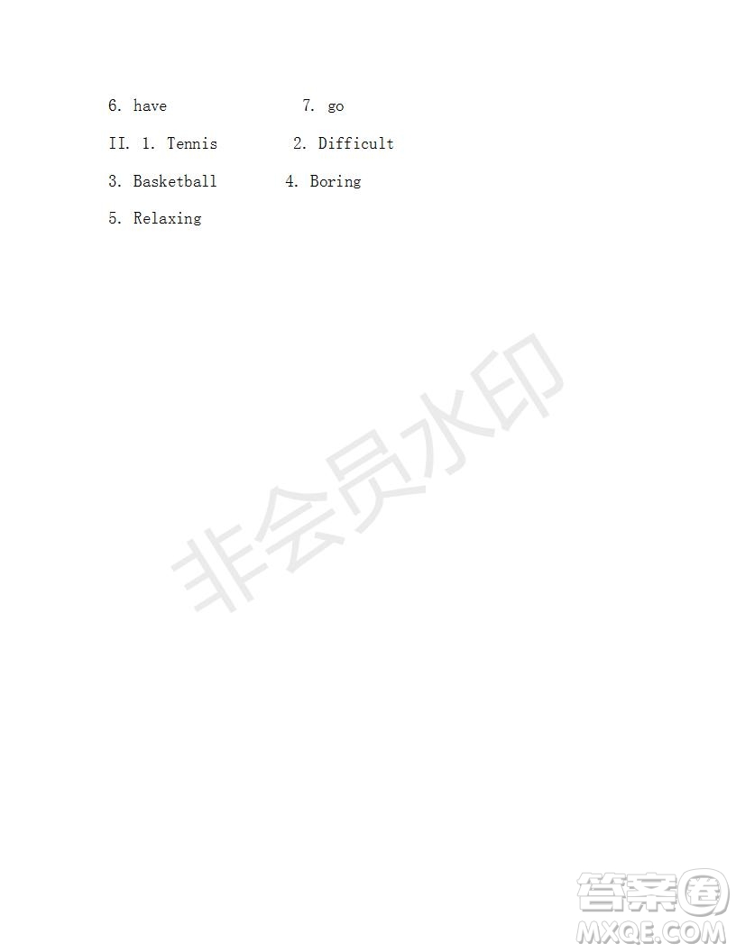 學(xué)生雙語報(bào)2019-2020學(xué)年X版新目標(biāo)浙江專版七年級(jí)第9期測(cè)試題答案