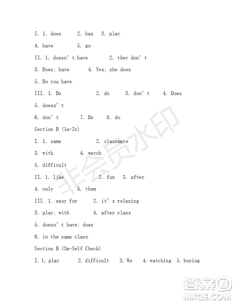 學(xué)生雙語報(bào)2019-2020學(xué)年X版新目標(biāo)浙江專版七年級(jí)第9期測(cè)試題答案
