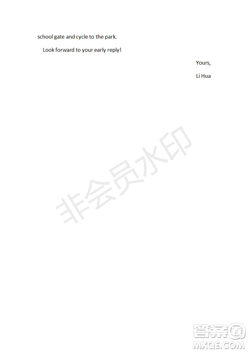 學(xué)生雙語報2019-2020學(xué)年RX版課標版高三第10期測試題參考答案
