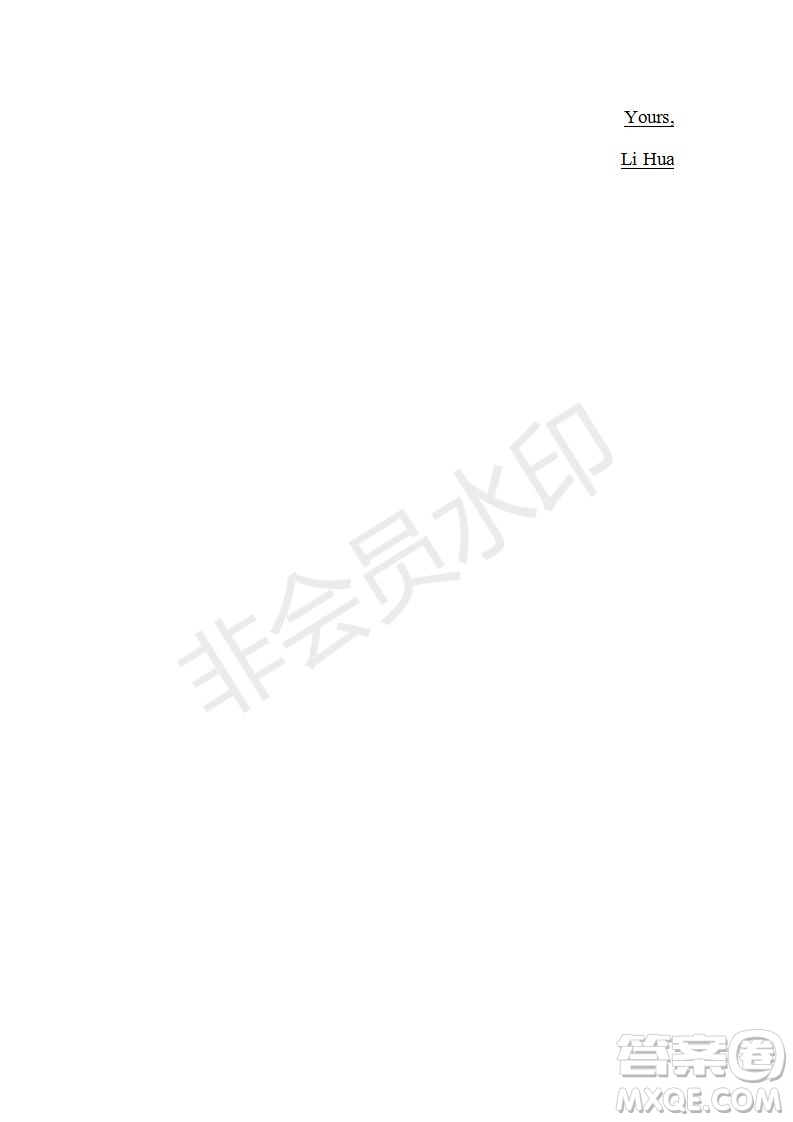 學(xué)生雙語報(bào)2019-2020學(xué)年W版課標(biāo)II高一第10期測(cè)試題參考答案