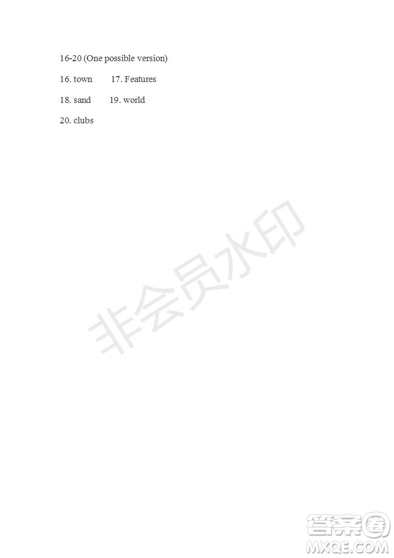 學(xué)生雙語(yǔ)報(bào)2019-2020學(xué)年RX版廣東專(zhuān)版高二第5期測(cè)試題參考答案
