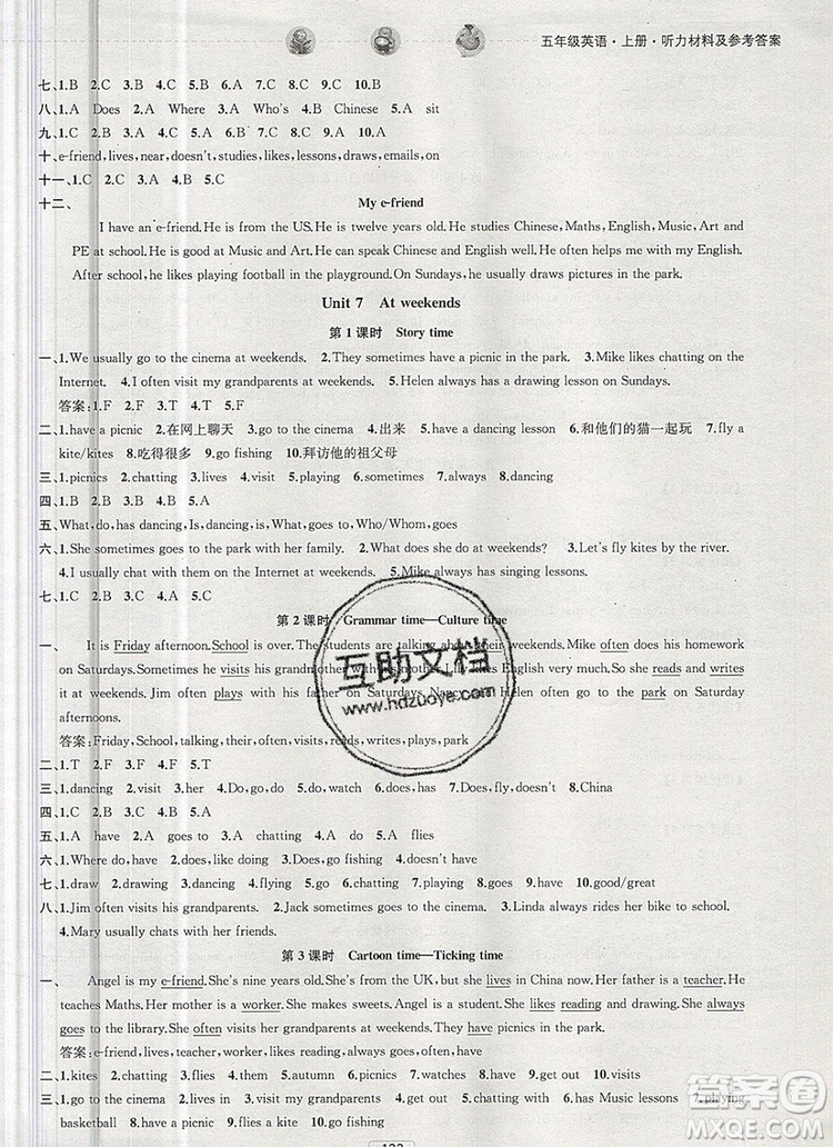 2019年金鑰匙提優(yōu)訓(xùn)練課課練五年級(jí)英語上冊江蘇版參考答案