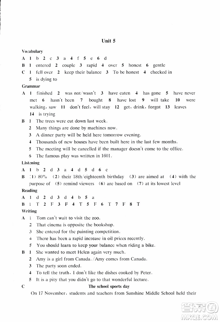 2019秋知識與能力訓(xùn)練英語評價手冊九年級B上教版參考答案