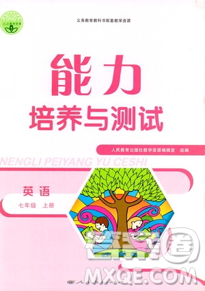 2019年能力培養(yǎng)與測(cè)試英語(yǔ)七年級(jí)上冊(cè)人教版參考答案