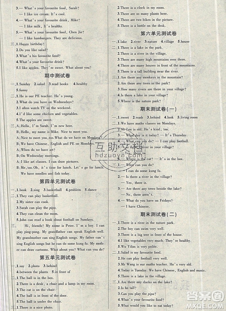 2019年秋新版創(chuàng)優(yōu)作業(yè)100分導(dǎo)學(xué)案五年級(jí)英語(yǔ)上冊(cè)人教版答案