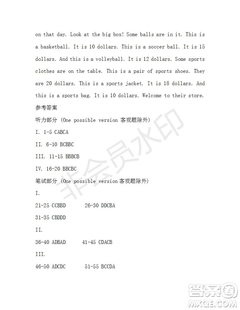 學(xué)生雙語報2019-2020學(xué)年X版七年級第14期A版參考答案
