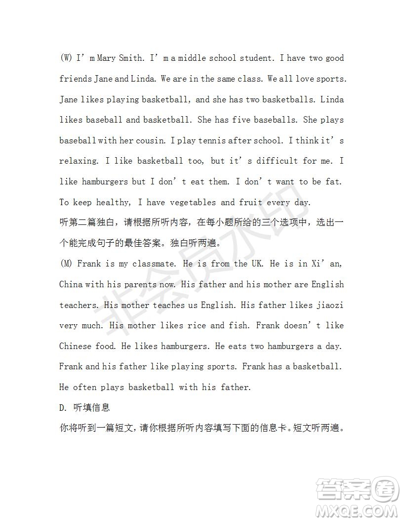 學(xué)生雙語(yǔ)報(bào)2019-2020學(xué)年X版廣東專(zhuān)版七年級(jí)第11期參考答案