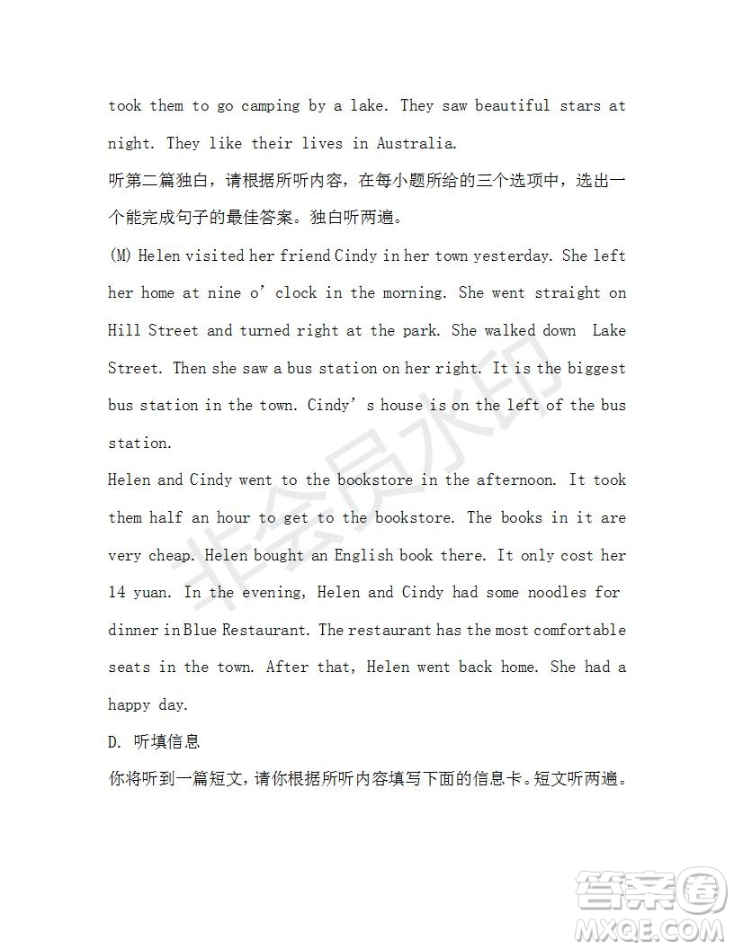 學(xué)生雙語報2019-2020學(xué)年X版廣東專版八年級第9期參考答案