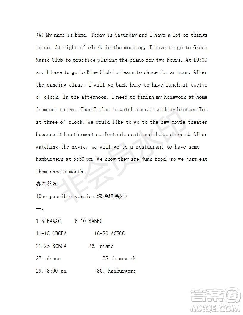 學(xué)生雙語報2019-2020學(xué)年X版廣東專版八年級第9期參考答案